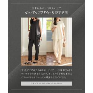 トップス レディース ブラウス フレア 40代...の詳細画像5