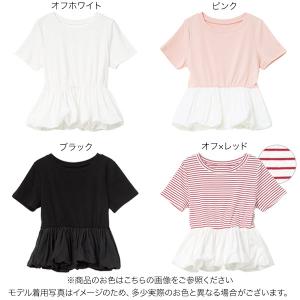 Tシャツ 半袖 レディース 40代 ペプラム ...の詳細画像1