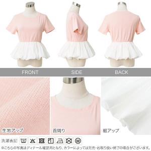 Tシャツ 半袖 レディース 40代 ペプラム ...の詳細画像2