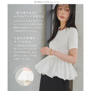 Tシャツ 半袖 レディース 40代 ペプラム ...の詳細画像4