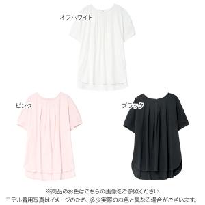 トップス レディース オフィスカジュアル 40...の詳細画像1