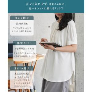 トップス レディース オフィスカジュアル 40...の詳細画像5