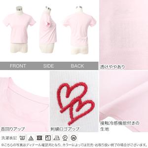 Tシャツ レディース 接触冷感 半袖 ミニT ...の詳細画像2