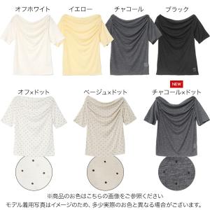 トップス レディース 40代 上品 シアートッ...の詳細画像1