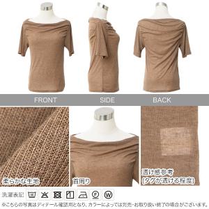 トップス レディース 40代 上品 シアートッ...の詳細画像2