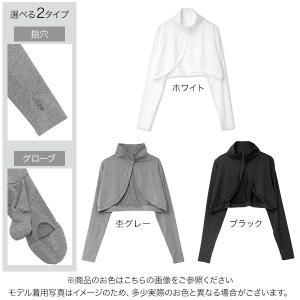 接触冷感 カーディガン レディース 夏 長袖 ...の詳細画像1