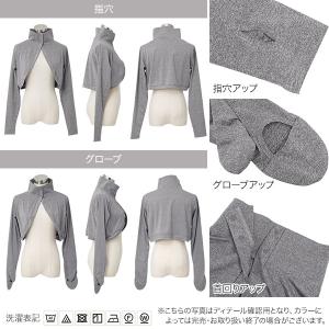 接触冷感 カーディガン レディース 夏 長袖 ...の詳細画像2