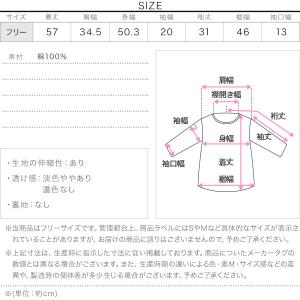 ブラウス レディース 半袖 ドレープネック オ...の詳細画像3