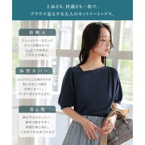 ブラウス レディース 半袖 ドレープネック オ...の詳細画像5