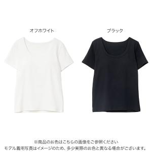 Tシャツ レディース 半袖 夏 カップ付きTシ...の詳細画像1