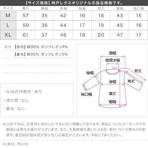 Tシャツ レディース 半袖 夏 カップ付きTシ...の詳細画像3
