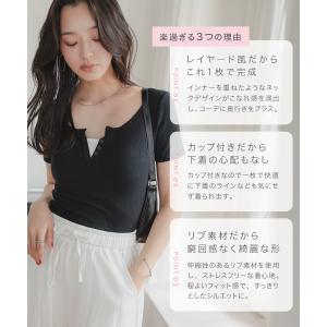 カップ付き tシャツ ヘンリーネック 半袖 ト...の詳細画像5
