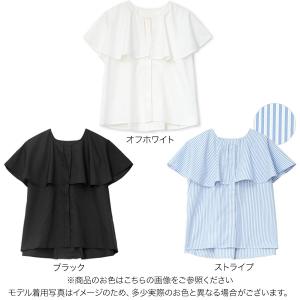ブラウス レディース オフィス ケープブラウス...の詳細画像1