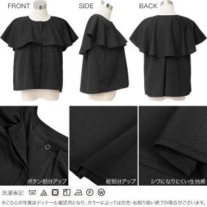 ブラウス レディース オフィス ケープブラウス...の詳細画像2