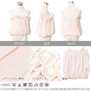 ブラウス レディース トップス キャミソール ...の詳細画像2