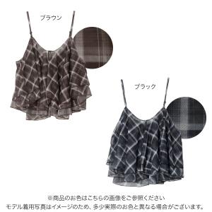 ビスチェ Vネック フレア チェック柄 シアー...の詳細画像1