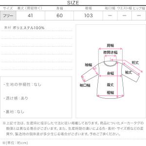 ビスチェ Vネック フレア チェック柄 シアー...の詳細画像3