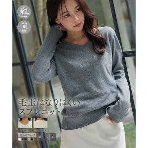 ニット トップス レディース 長袖 秋 冬 洗える M L XL シンプル Vネック 大きいサイズ C7998送料無料メ便対応