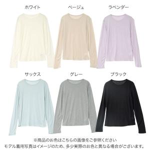 シアートップス 長袖 トップス レディース 4...の詳細画像1