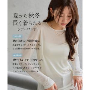 シアートップス 長袖 トップス レディース 4...の詳細画像4