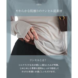 シアートップス 長袖 トップス レディース 4...の詳細画像5