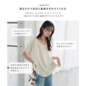 トップス レディース 体型カバー チュニック ...の詳細画像4