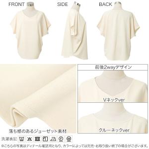 トップス レディース 体型カバー チュニック ...の詳細画像2