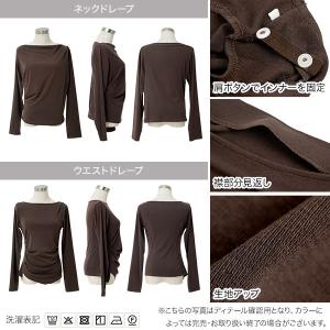 ロンT レディース トップス 長袖 Tシャツ ...の詳細画像2