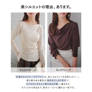 ロンT レディース トップス 長袖 Tシャツ ...の詳細画像5