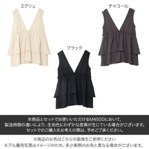ペプラムトップス トップス レディース マタニ...の詳細画像1