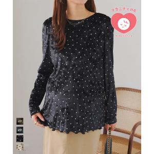 ベロア トップス レディース 長袖 マタニティ 服 ベロアトップス 妊婦服 ドット柄 小花柄 mamaレタス C8080