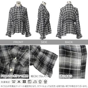 シャツ レディース 長袖 シアー チェック マ...の詳細画像2