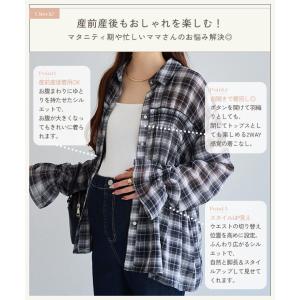 シャツ レディース 長袖 シアー チェック マ...の詳細画像5