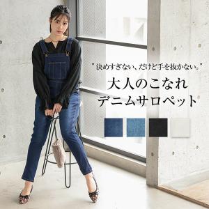 デニム サロペット ロンパース テーパード レディース E1396 E1396 神戸レタスkobelettuce 通販 Yahoo ショッピング