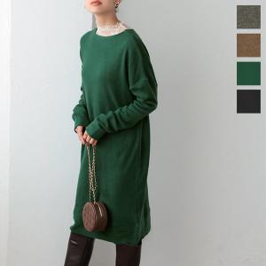 ワンピース ポケット付きロング マキシ丈ゆったりコットン 空紡糸 ワンピース Zozotown Paypayモール店 通販 Paypayモール