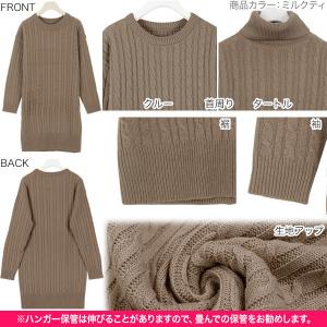 セール ワンピース レディース ハイネック ミ...の詳細画像2