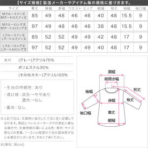 セール ワンピース レディース ハイネック ミ...の詳細画像3