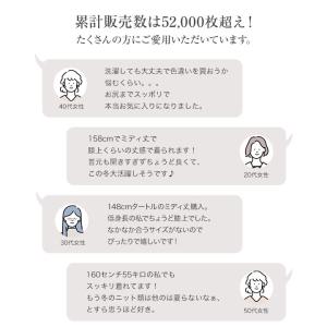 セール ワンピース レディース ハイネック ミ...の詳細画像4