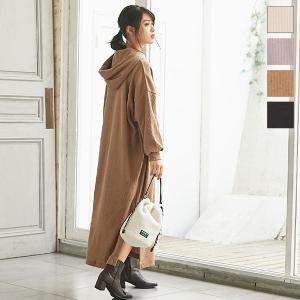 ワンピース パーカーワンピ ロングワンピ 冬 サイドスリット