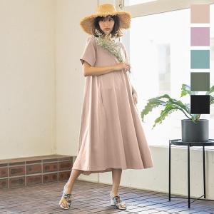 ワンピース フレア ロング丈 カットソー レディース