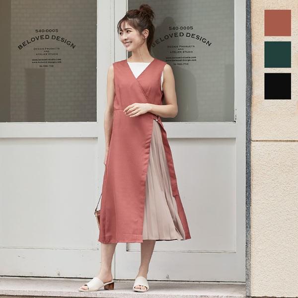 ワンピース レディース ロングワンピース ノースリーブ カシュクール リネンライク レイヤード 涼し...