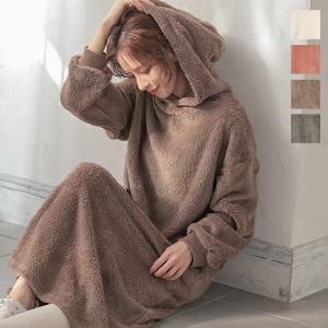 ワンピース マキシワンピース レディース ボア フード ボア フリース ワンマイルウェア あったか 防寒 E2601