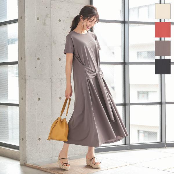 ワンピース 半袖 ロング丈 リラックス 夏 綿100 ウエストリボン レディース 体型カバー カット...