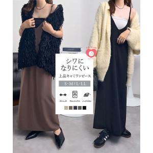 セール ワンピース キャミソールワンピ レディース ゆったり 夏 サイズ Vネック ロング ロング マタニティ 爆買 E2802送料無料