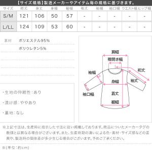 セール ワンピース キャミソールワンピ レディ...の詳細画像3