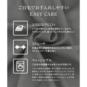 セール ワンピース キャミソールワンピ レディ...の詳細画像5