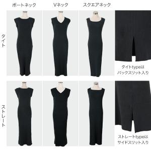 岡部あゆみさんコラボ ワンピース レディース ...の詳細画像2
