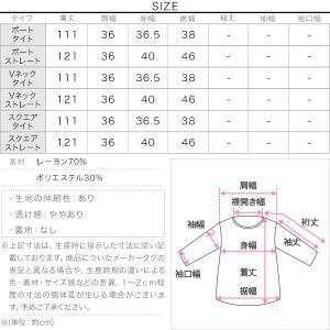 岡部あゆみさんコラボ ワンピース レディース ...の詳細画像3