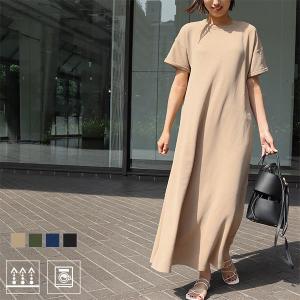 ワンピース フレアワンピース レディース 夏 ぽこぽこカットソー ワンマイル ワンサイズ Tシャツワンピ マキシ E3082