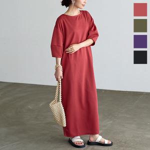 ワンピース ランタンスリーブ ロングワンピース 半袖